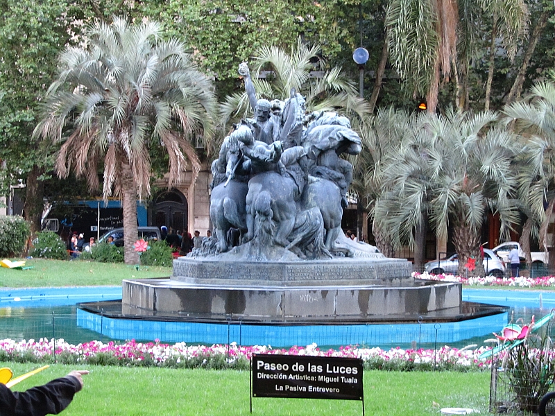 Запах города