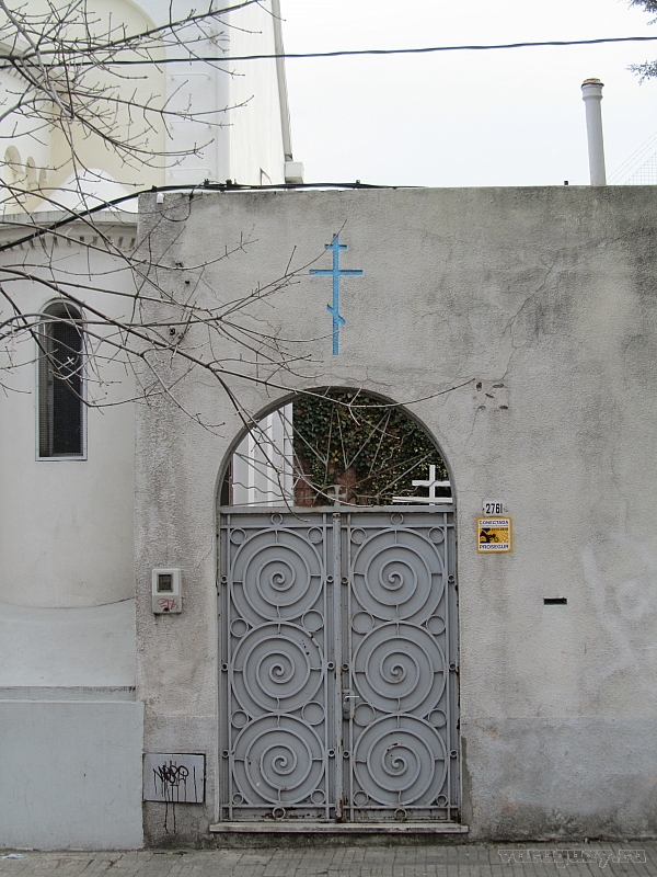 Церковь Воскресенья Христова Уругвай Монтевидео