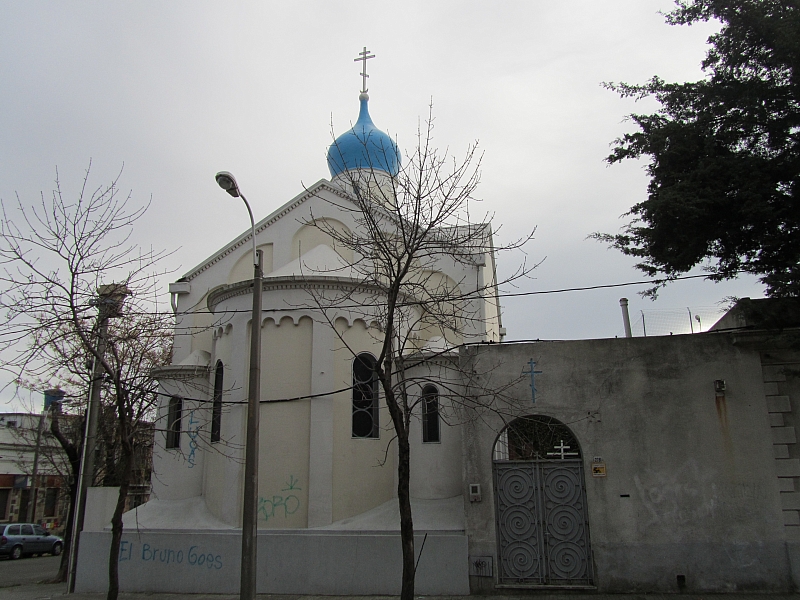 Церковь Воскресенья Христова Уругвай Монтевидео