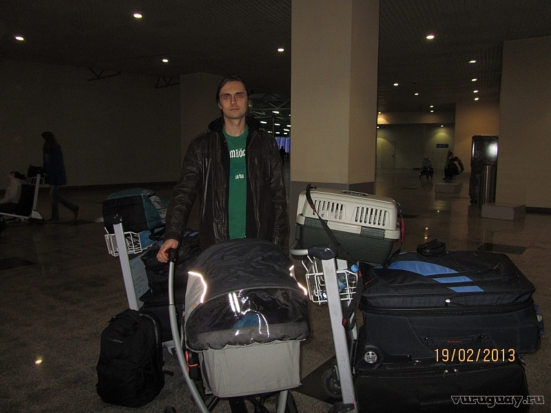 Цыганский табор