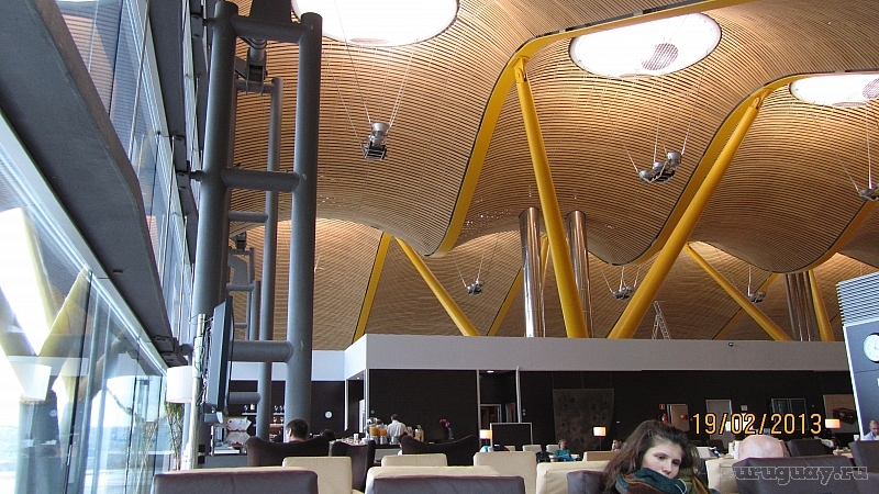 VIP Зал ожидания Барахас